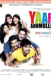 Yaar Anmulle (2011) | MoVRiP