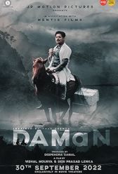 Daman (2022) | MoVRiP