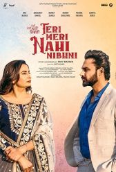 Teri Meri Nahi Nibhni (2021) | MoVRiP